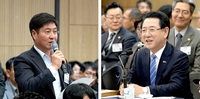 김영록 지사, “해남, 대한민국 AI의 심장으로 육성하겠다”