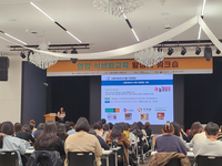 식품진흥원, 찾아가는 고령친화식품 교육 성료