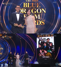 현빈♥손예진 공동수상→‘어쩔’ 6관왕 기록…‘얼굴’·‘파과’ 아쉬운 빈손 [제46회 청룡영화상 ‘종합’]