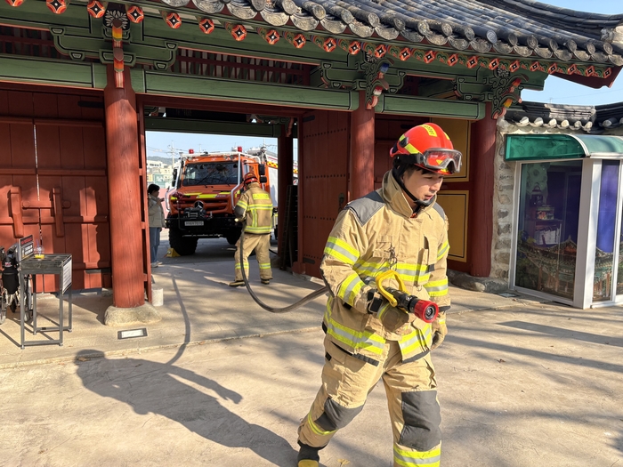 사진|강원특별자치도 삼척소방서