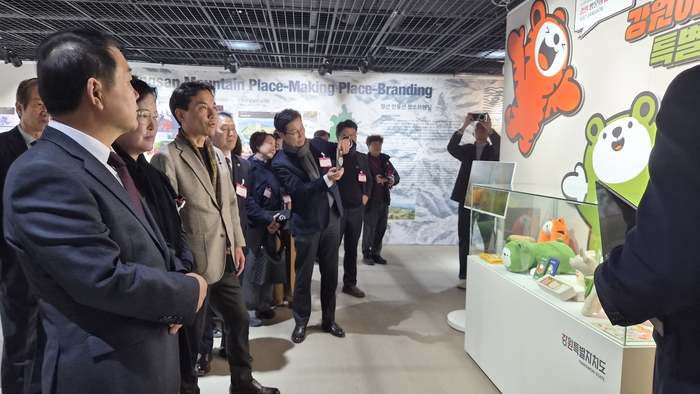 사진|강원특별자치도청