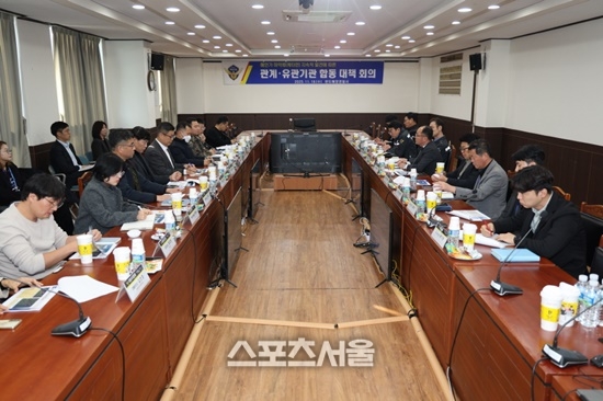 완도해경, ‘마약류’ 관계기관 합동대응 강화