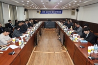 완도해경, ‘마약류’ 관계기관 합동대응 강화