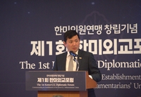 케빈 김, “핵잠수함은 中 견제”... 주한 중국대사관 “시비 걸지 마라”