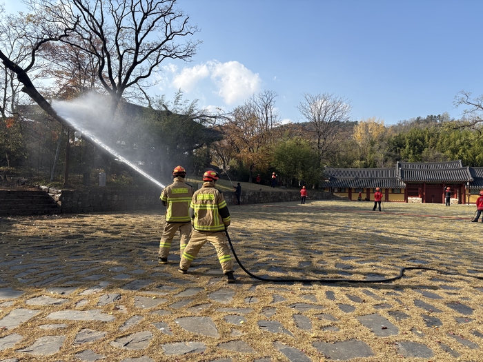 사진|강원특별자치도 삼척소방서