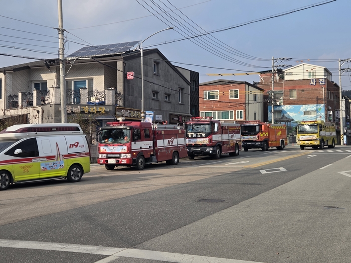 사진|강원특별자치도 양구소방서