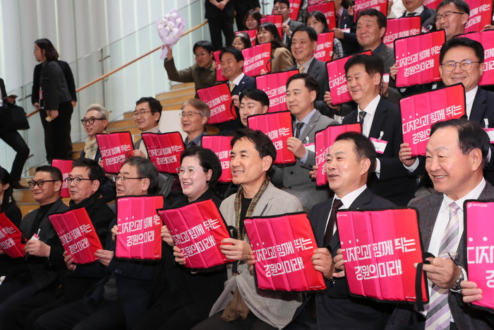 사진|강원특별자치도청