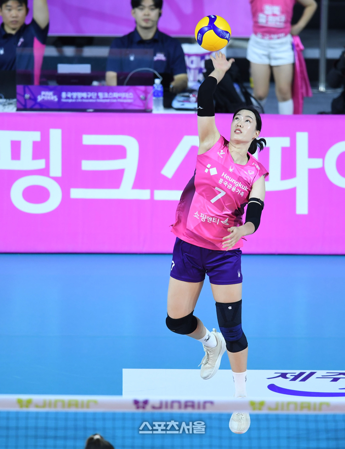 [포토] 서브 넣은 최은지