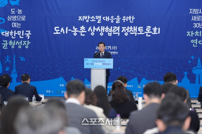 이재준“지방소멸 대한민국 전체 문제...새로운 연대 수원시가 앞장 설 것”