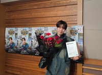 이현, MBC ‘친한친구’ DJ 마지막 방송…“디딤돌이 되는 시간이었길”