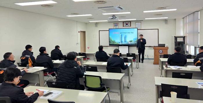 사진|강원특별자치도 소방본부