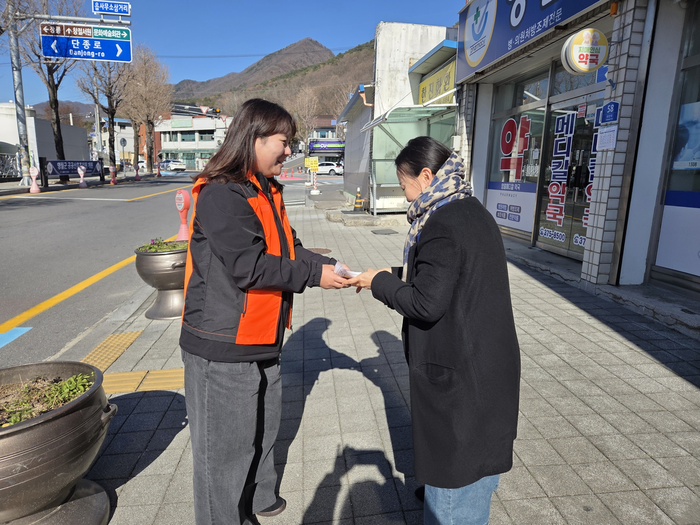 사진|강원특별자치도 영월소방서