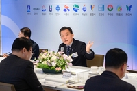 이재준“수원시·봉화군 상생협력 사례처럼 수도권·비수도권 동반성장 해야”