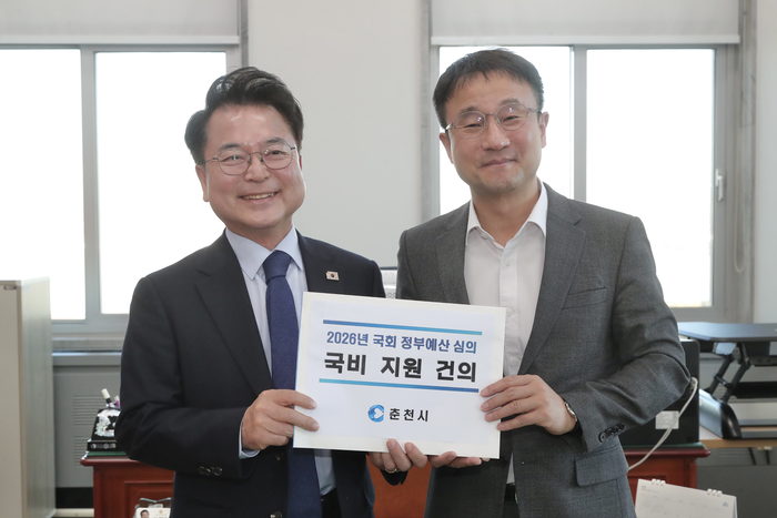 육동한 춘천시장, 국회 찾아 예산 반영 총력전 나서