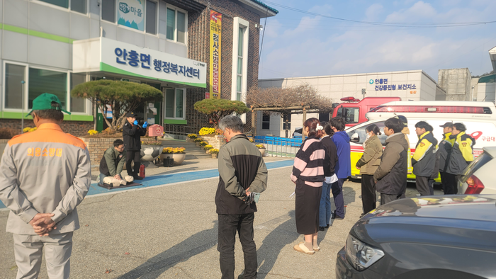 횡성군, 2025 안흥면 청사 소방합동훈련 실시