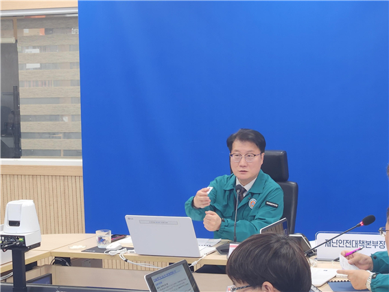 [강원자치도]겨울철 자연재난 총력대응 체제 본격 가동