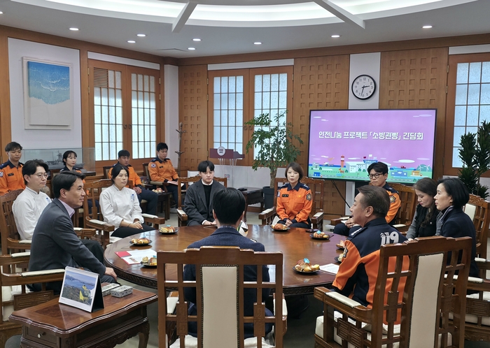 사진|강원특별자치도청