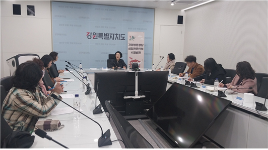 [강원자치도] 2025년 인터넷·스마트폰 과의존 상담 슈퍼비전 운영