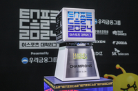 ‘대학 페이커’는 누구? ‘2025 e스포츠 대학리그’ 전국결선, 22일 팡파르