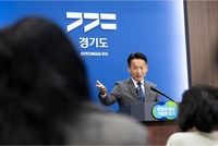 경기도의회 고영인 부지사 “필수불가결한 복지예산 복원 하겠다”