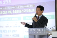 이상일“반도체 관련 총 투자 규모 1000조원 육박”