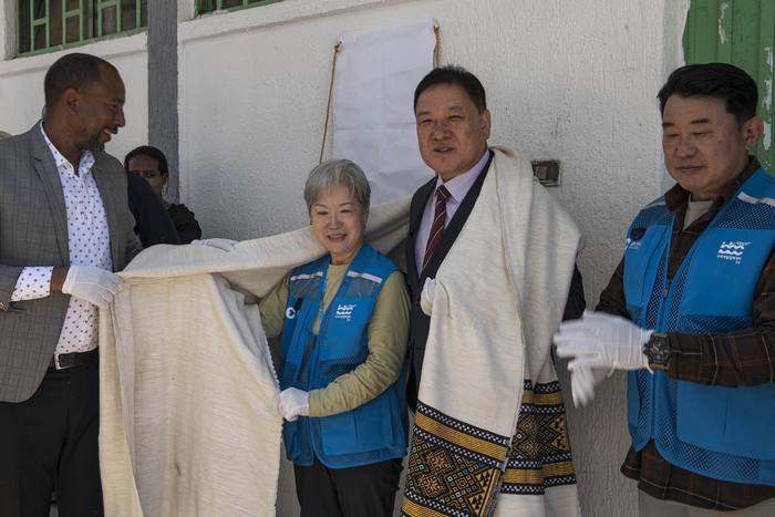 춘천시, 아디스아바바서 춘천도서관 1호관 개관