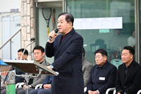 2025년 평창군수배 테니스대회 개회식