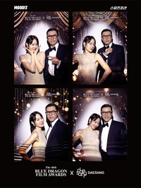 손예진♥현빈, 네컷 사진은 이런 모습? 달달함 치사량!