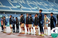 2점 차로 좁혀진 울산-수원FC, ‘잔류 마지노선’ 9위 싸움도 결국 끝까지 간다