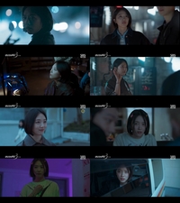 ‘모범택시3’ 표예진, 1회 만에 ‘고은 레전드’ 재갱신