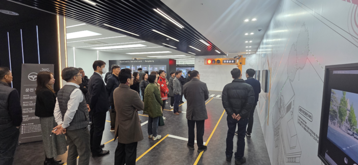 강릉시 도시정보센터 견학 모습. 사진|강원특별자치도청