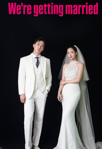 ‘오겜2’ 이운산, ♥한서이와 오늘(23일) 깜짝 결혼…배우 부부 탄생