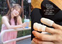 가수 채연, 손가락 부상 ‘안타까움’...“살점 날아감, 계속 지혈 중”