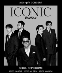 god, 여전히 사생팬 피해…“사적인 공간 방문 금지” [공식]