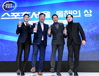 ‘엄숙한 시상식 NO!’ 스포츠서울 ‘올해의 상’, 120명 팬과 함께 ‘축제’로…11월24일, CGV서 응모 시작!