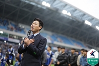 2부 우승·승격 이뤄낸 윤정환 감독, 인천과 함께 1부 ‘도전’