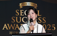 [포토]서울석세스대상 진행하는 김윤아 아나운서