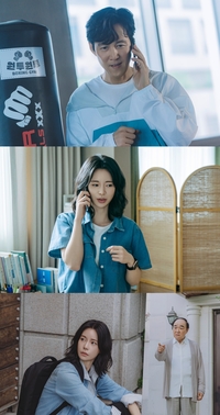 이정재♥임지연, 비밀 친구 ing(‘얄미운 사랑’)