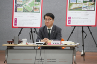 [강원자치도]2025년 제2회 ‘미래산업글로벌도시 종합계획’ 심의회 개최