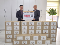 (사)한국양봉협회 횡성군지부·횡성양봉연구회, (사)대한노인회 횡성군지회에 스틱벌꿀 13,000개 전달