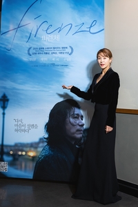 ‘피렌체’ 예지원, ‘중년 여배우’의 고백…“마음을 깨운 한 편의 위로”