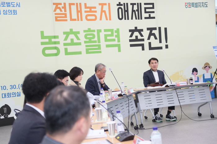 사진|강원특별자치도청