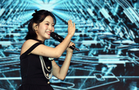 [포토]오유진, 깜찍하게!