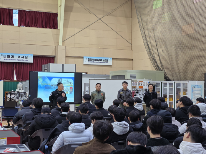 한국항공고, 해군 부사관 양성 과정(POTC) 설명회 성료