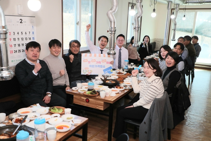 사진|강원특별자치도청