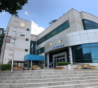 횡성군의회, 제332회 (2차)정례회 운영