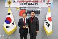 경기도의회 김철현 의원 “미래 전략 분야서 도민 체감 변화를 만들겠다”