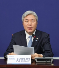 서왕진, ‘원포인트 국회 공동 교섭단체’ 추진도 필요하면 검토”