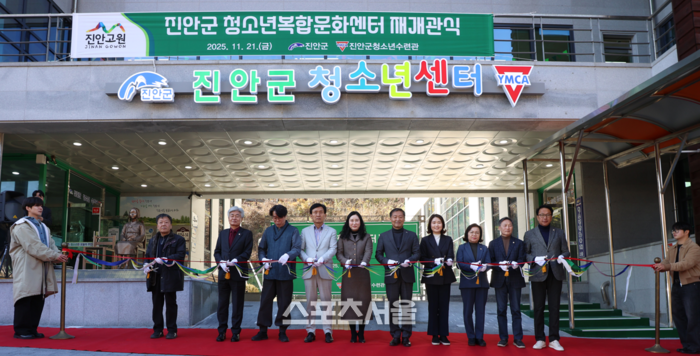 진안군, 청소년수련관 복합 문화 공간으로 새롭게 ‘재탄생’