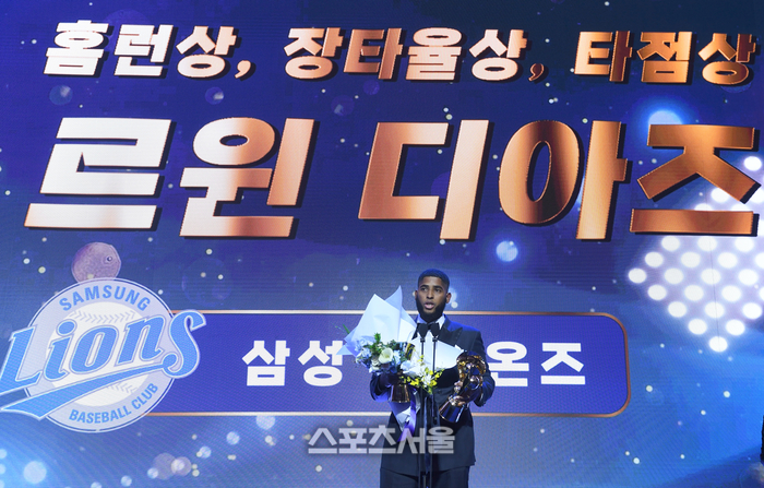 [포토] 삼성 디아즈, 홈런-장타율-타점상 수상